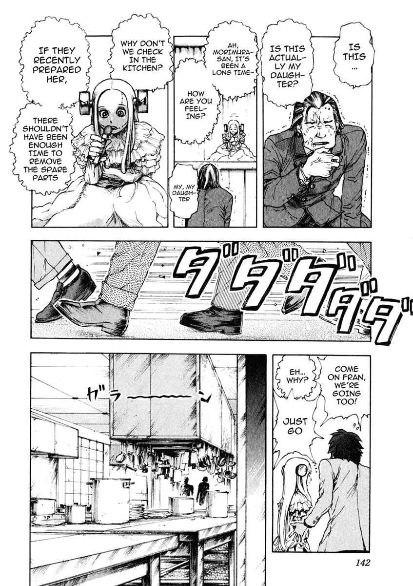 Franken Fran Chapter 6 - Page 11