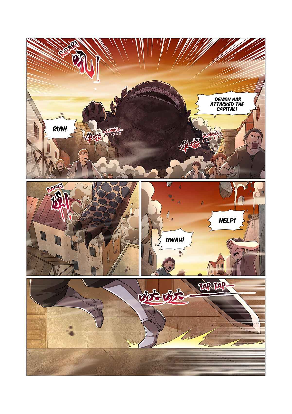 The Demon King who lost his Job Chapter 235 - Page 10