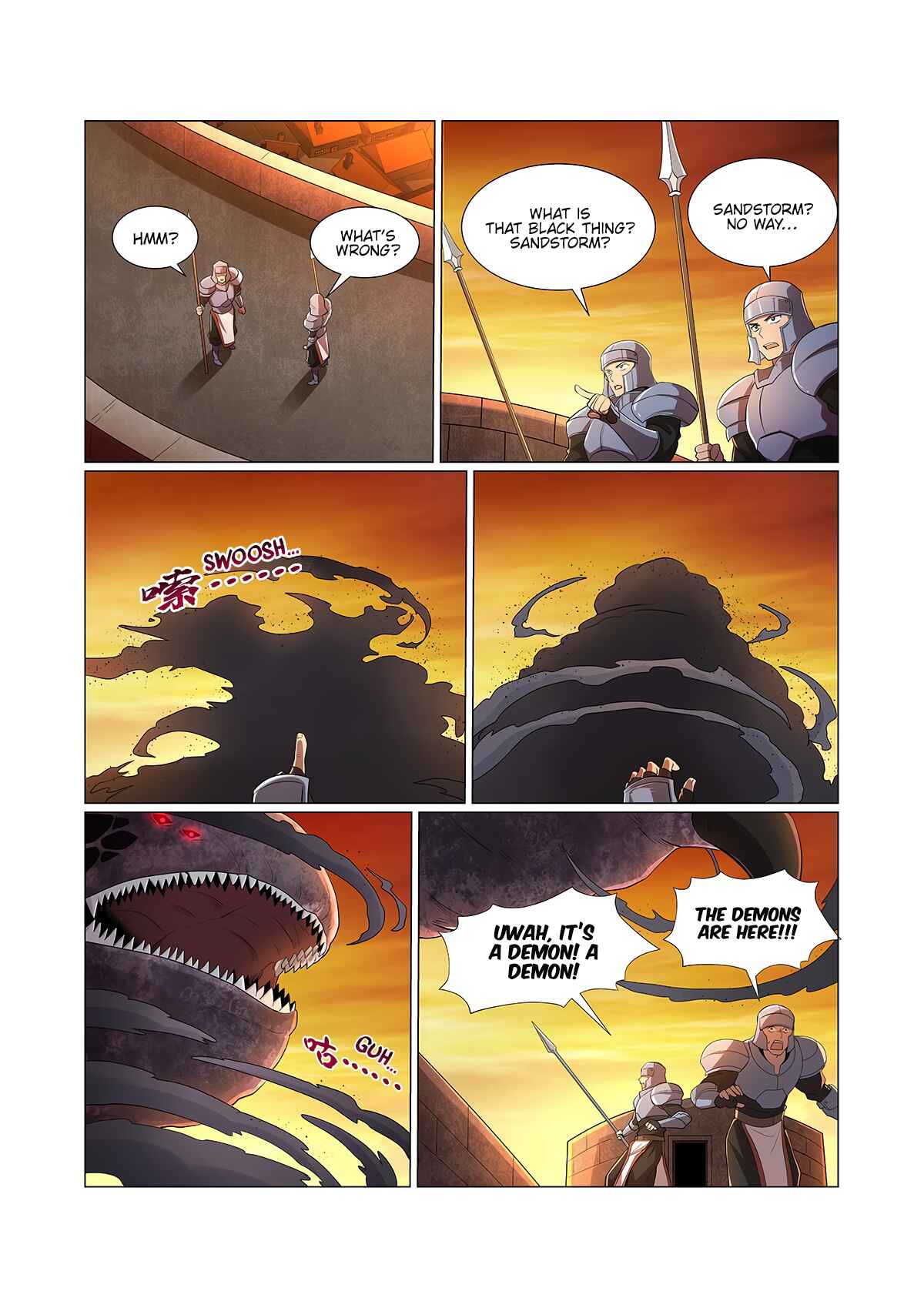 The Demon King who lost his Job Chapter 235 - Page 7