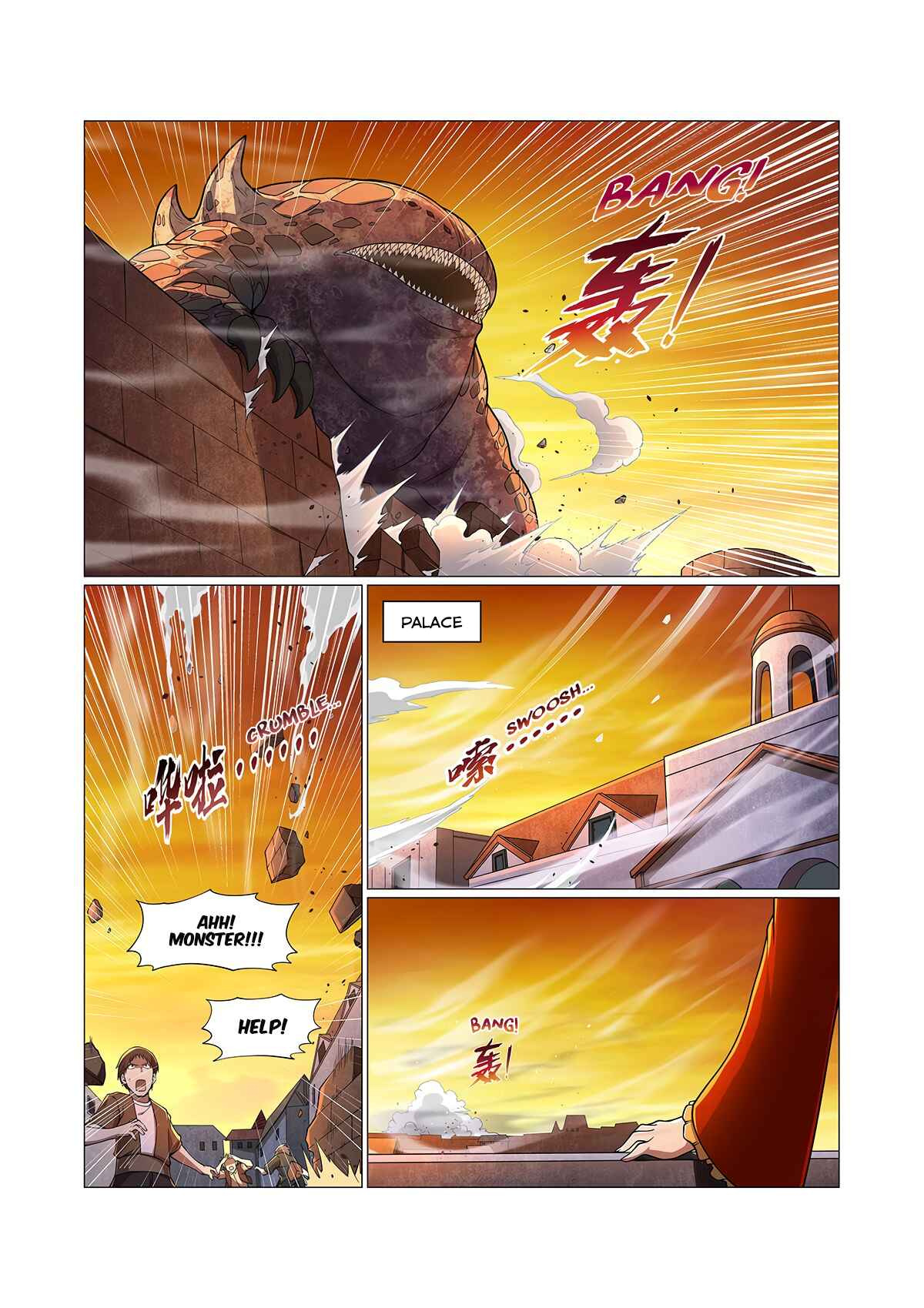The Demon King who lost his Job Chapter 235 - Page 8
