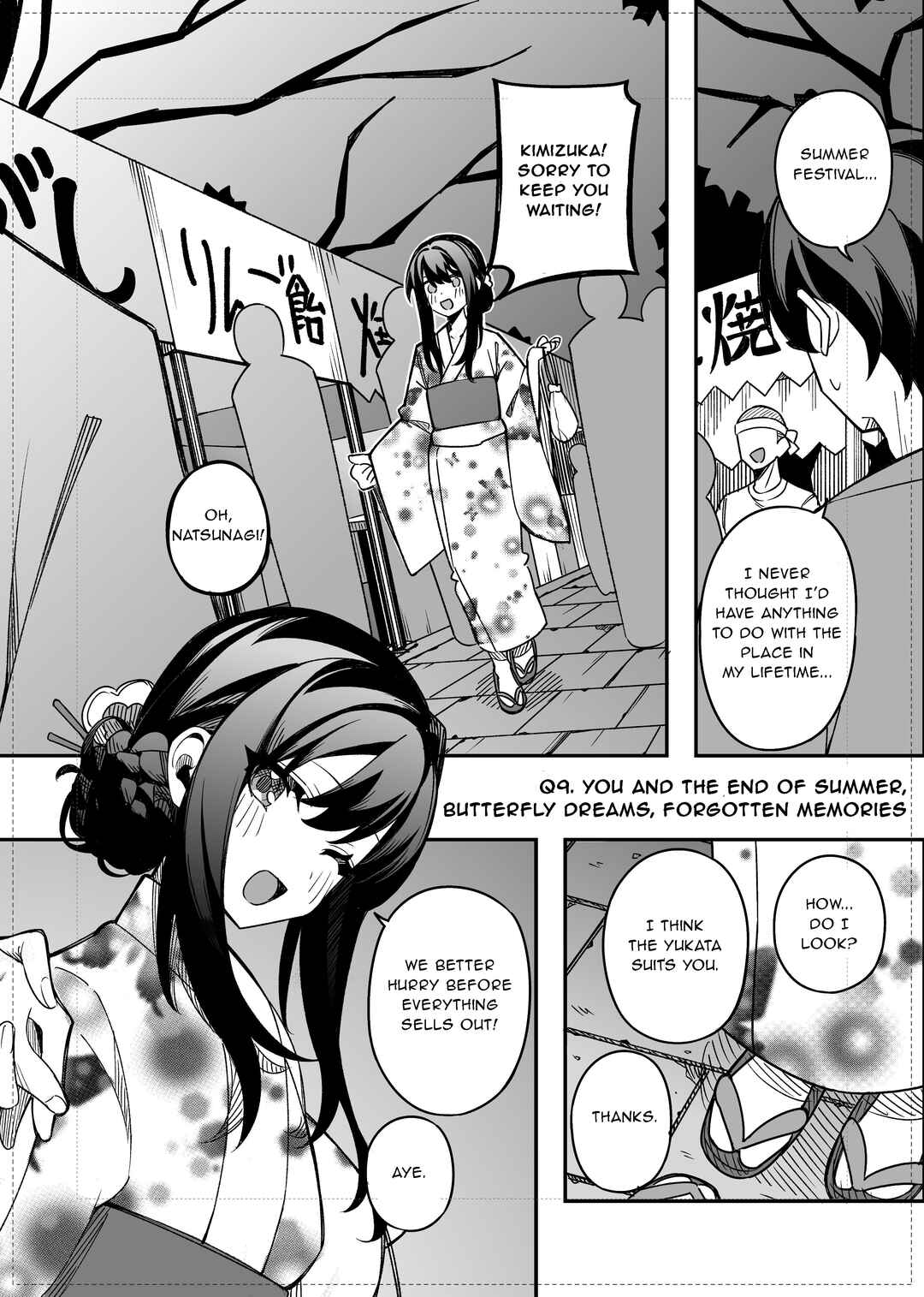 Gakuen Tanmoshi Chapter 25 - Page 1