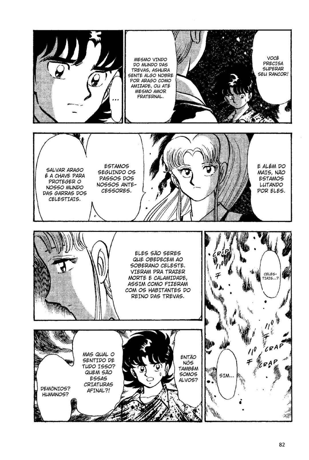 New Ronin Warriors Chapter 3 - Page 13