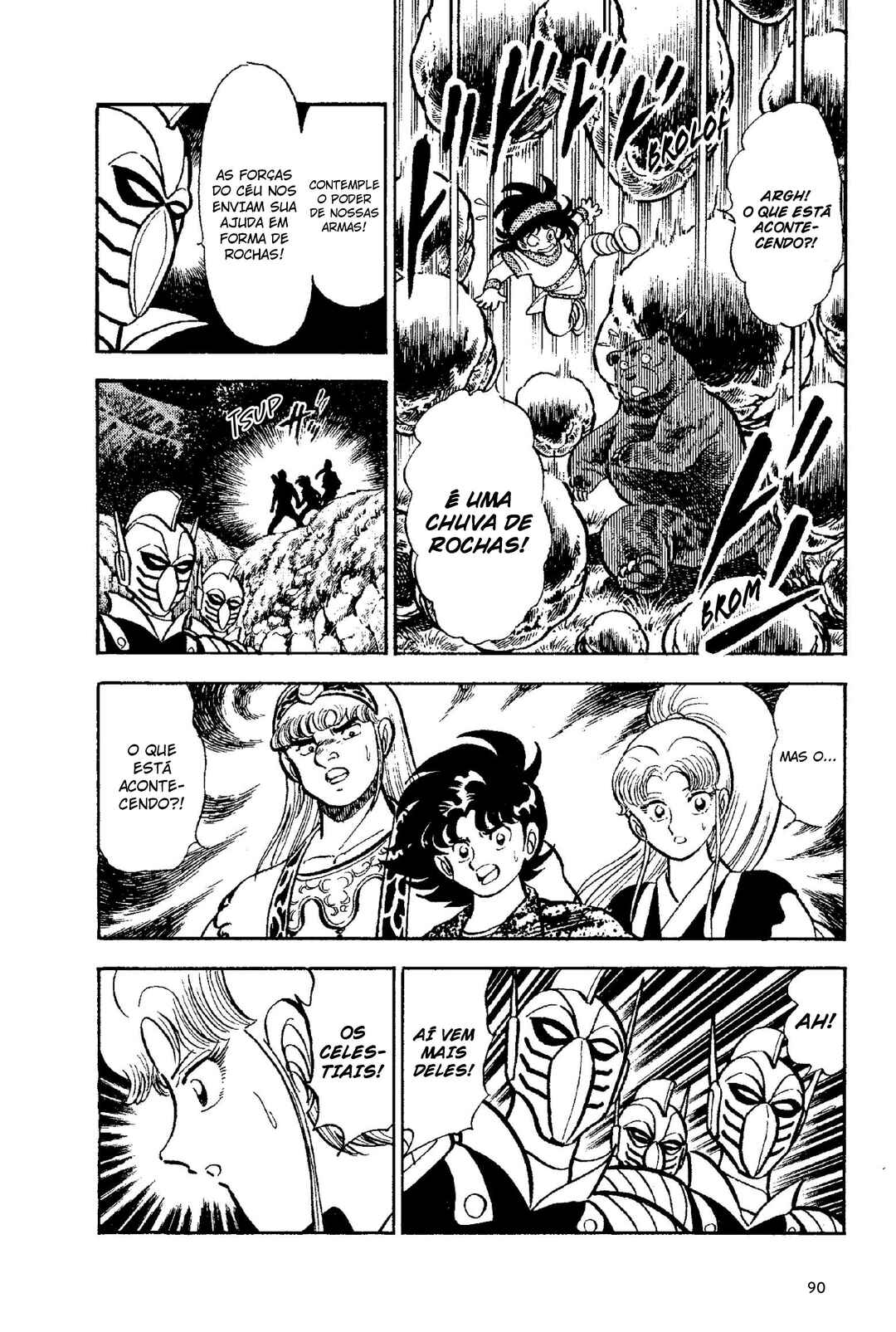 New Ronin Warriors Chapter 3 - Page 21