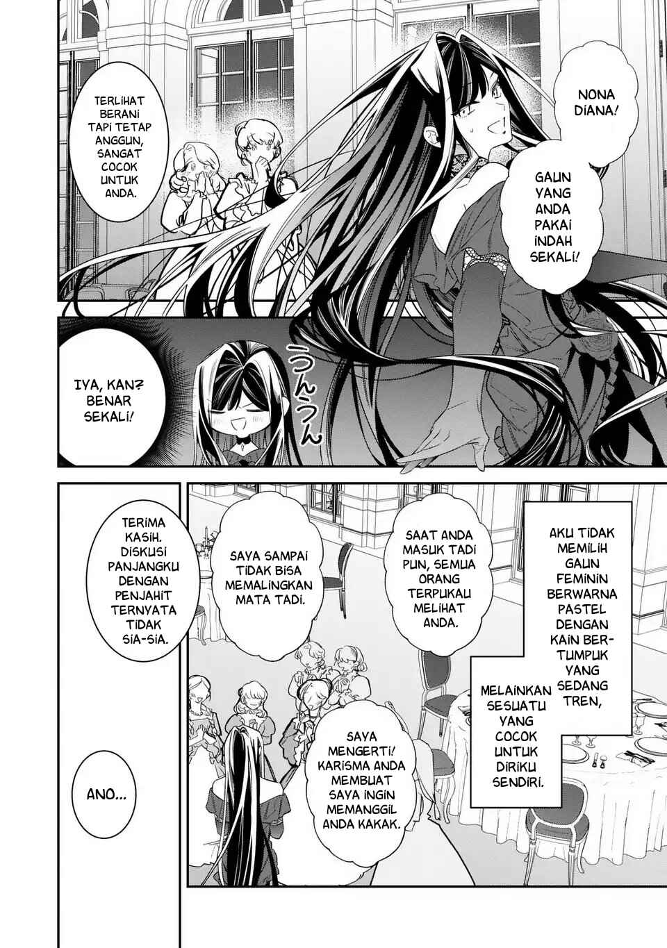 Gyakkou Akujo wa Yaru Koto ga Ou sugiru Chapter 5 - Page 11