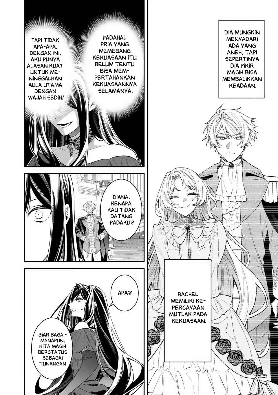 Gyakkou Akujo wa Yaru Koto ga Ou sugiru Chapter 5 - Page 17