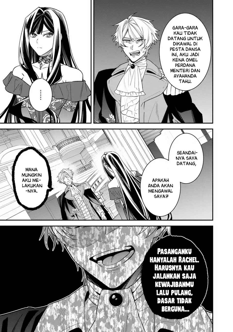 Gyakkou Akujo wa Yaru Koto ga Ou sugiru Chapter 5 - Page 18