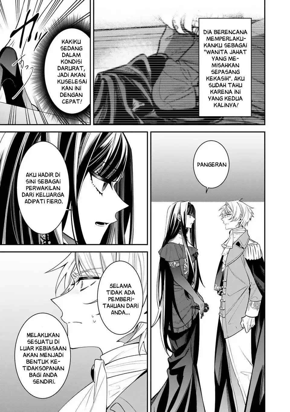 Gyakkou Akujo wa Yaru Koto ga Ou sugiru Chapter 5 - Page 20