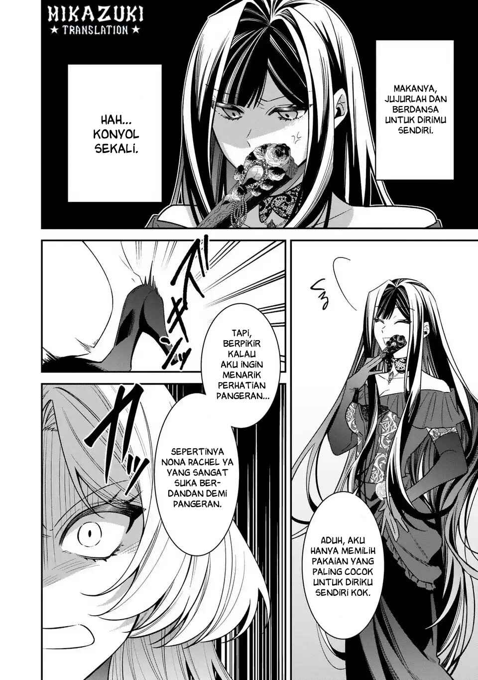 Gyakkou Akujo wa Yaru Koto ga Ou sugiru Chapter 5 - Page 23