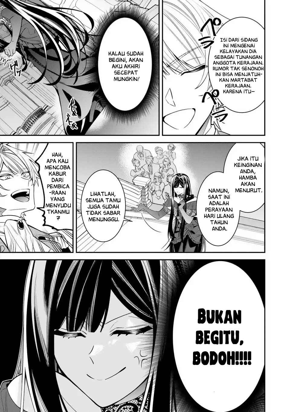 Gyakkou Akujo wa Yaru Koto ga Ou sugiru Chapter 5 - Page 28