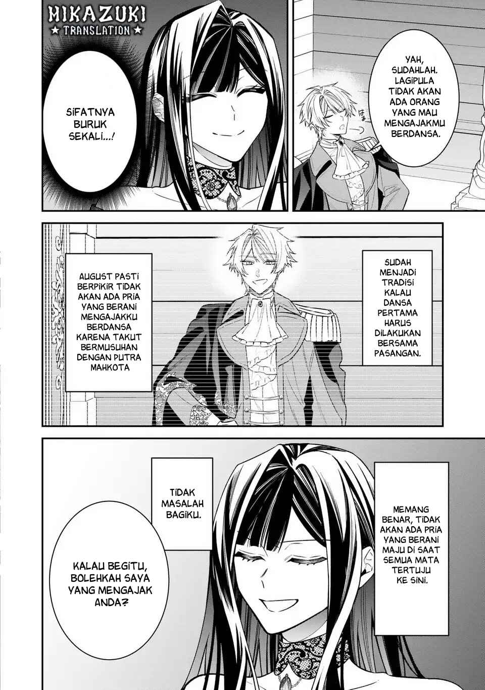 Gyakkou Akujo wa Yaru Koto ga Ou sugiru Chapter 5 - Page 29