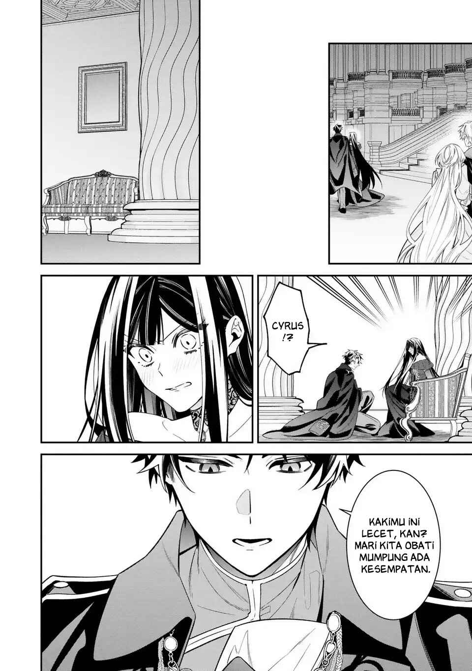 Gyakkou Akujo wa Yaru Koto ga Ou sugiru Chapter 5 - Page 35