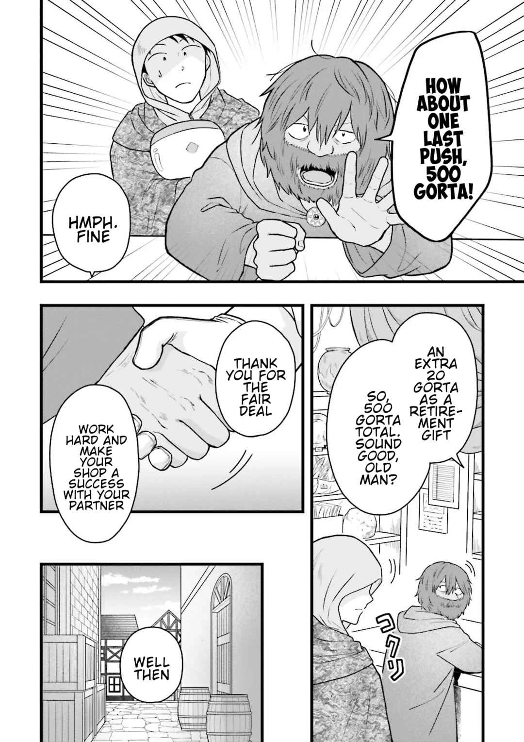 Ore dake LV Up suru Sukirugacha de, Mattari Dungeon Tansakusha Seikatsu mo Yoyuudesu ~Gacha Hiki Tanoshikute Yameranee!~ Chapter 4 - Page 12