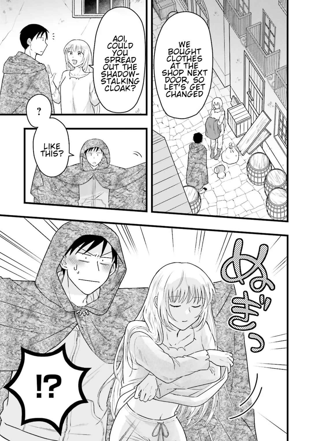 Ore dake LV Up suru Sukirugacha de, Mattari Dungeon Tansakusha Seikatsu mo Yoyuudesu ~Gacha Hiki Tanoshikute Yameranee!~ Chapter 4 - Page 13