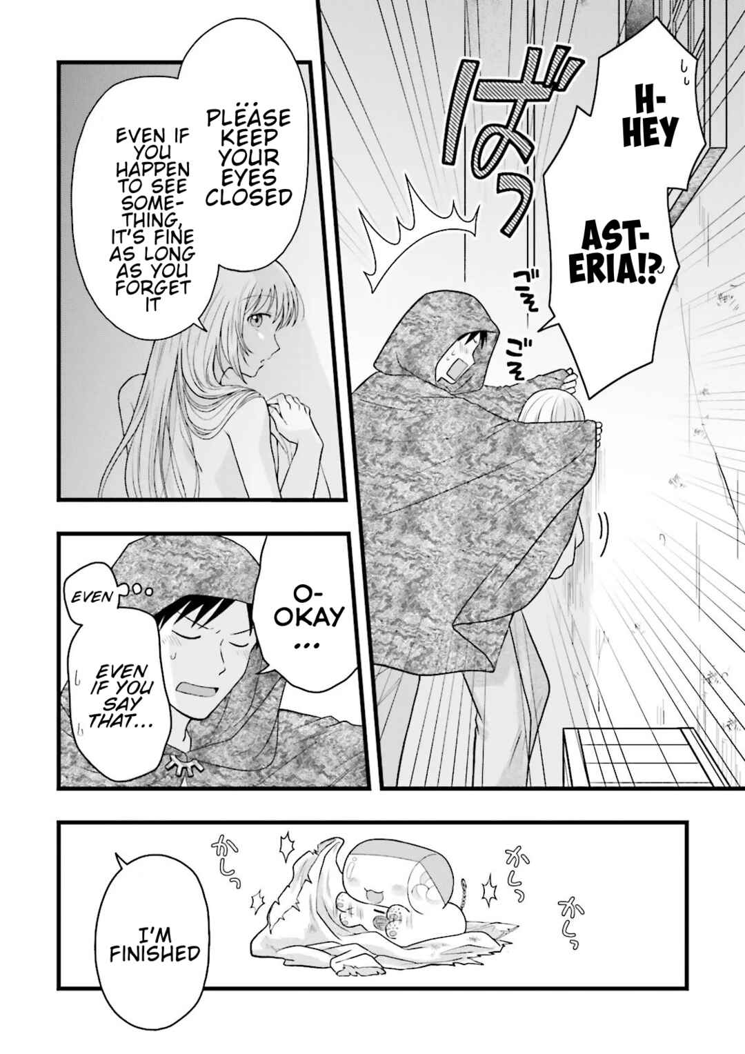 Ore dake LV Up suru Sukirugacha de, Mattari Dungeon Tansakusha Seikatsu mo Yoyuudesu ~Gacha Hiki Tanoshikute Yameranee!~ Chapter 4 - Page 14