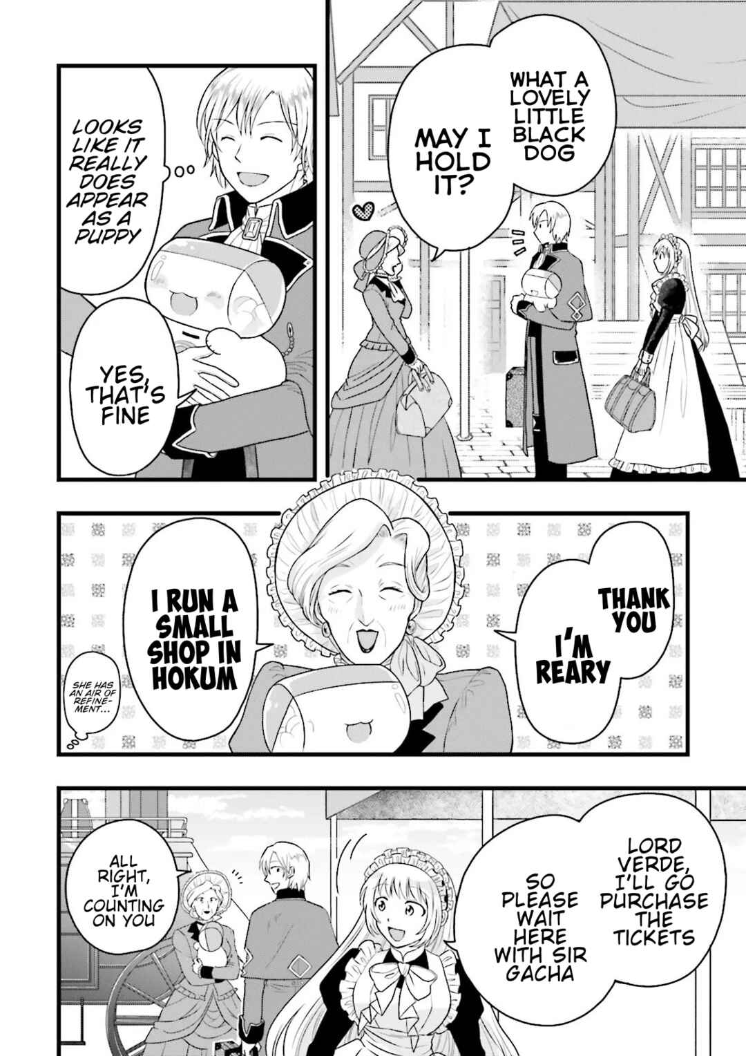 Ore dake LV Up suru Sukirugacha de, Mattari Dungeon Tansakusha Seikatsu mo Yoyuudesu ~Gacha Hiki Tanoshikute Yameranee!~ Chapter 4 - Page 18