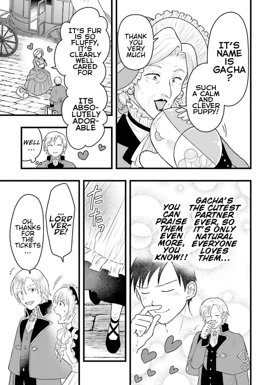 Ore dake LV Up suru Sukirugacha de, Mattari Dungeon Tansakusha Seikatsu mo Yoyuudesu ~Gacha Hiki Tanoshikute Yameranee!~ Chapter 4 - Page 19