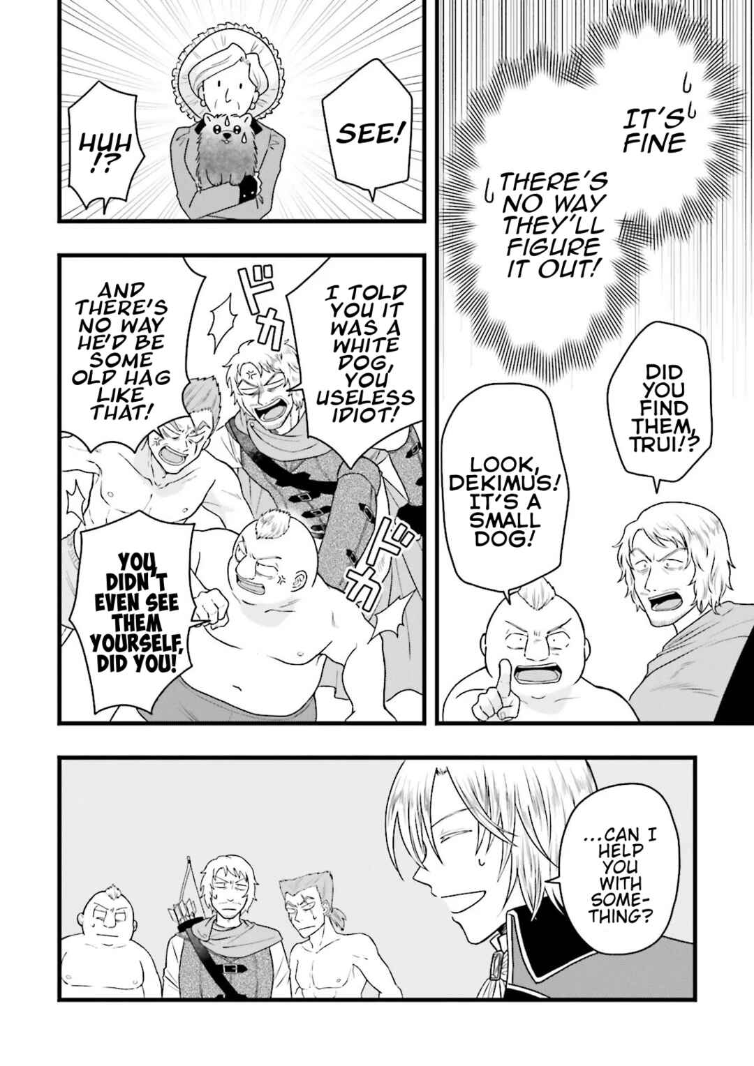 Ore dake LV Up suru Sukirugacha de, Mattari Dungeon Tansakusha Seikatsu mo Yoyuudesu ~Gacha Hiki Tanoshikute Yameranee!~ Chapter 4 - Page 22