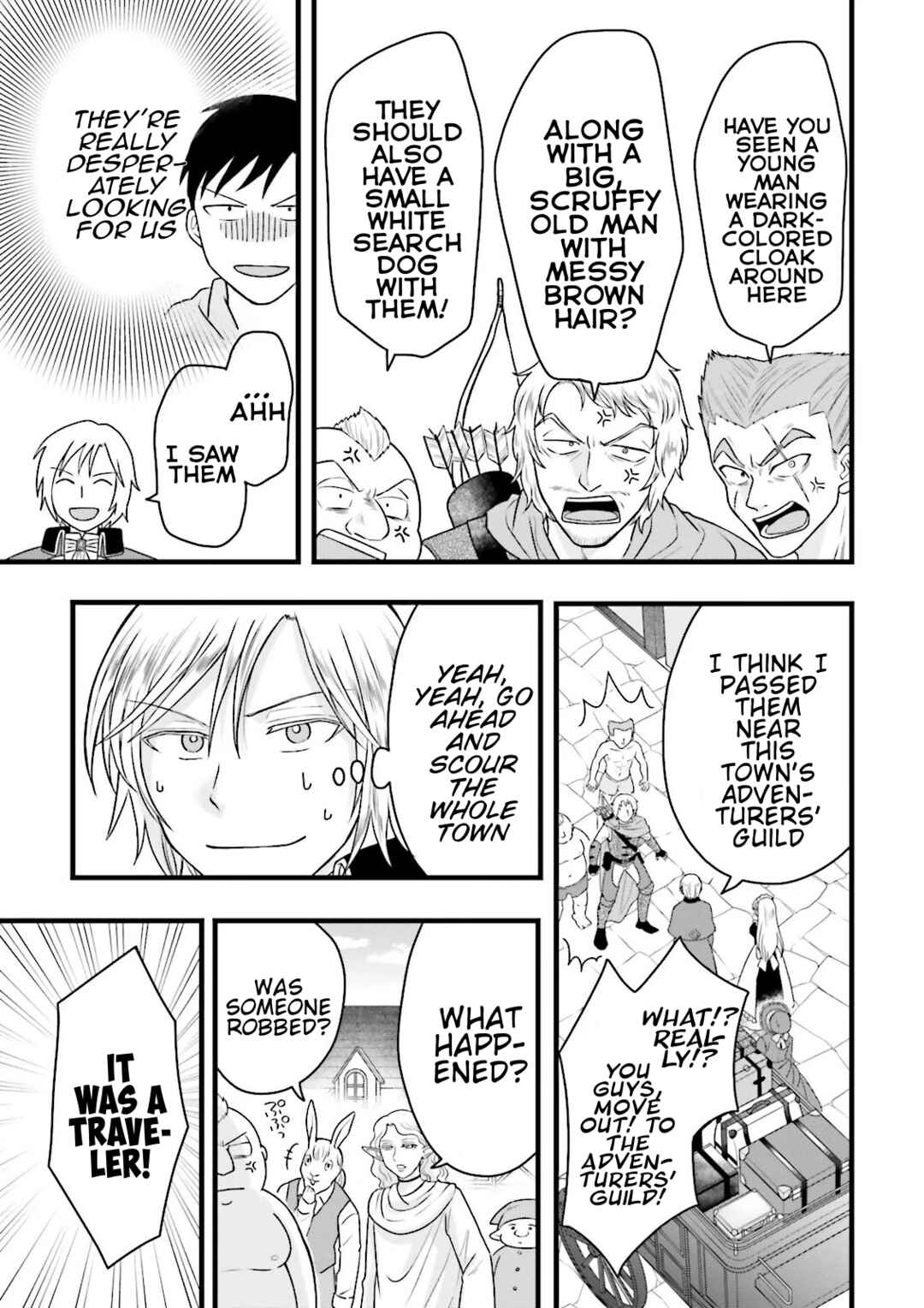Ore dake LV Up suru Sukirugacha de, Mattari Dungeon Tansakusha Seikatsu mo Yoyuudesu ~Gacha Hiki Tanoshikute Yameranee!~ Chapter 4 - Page 23