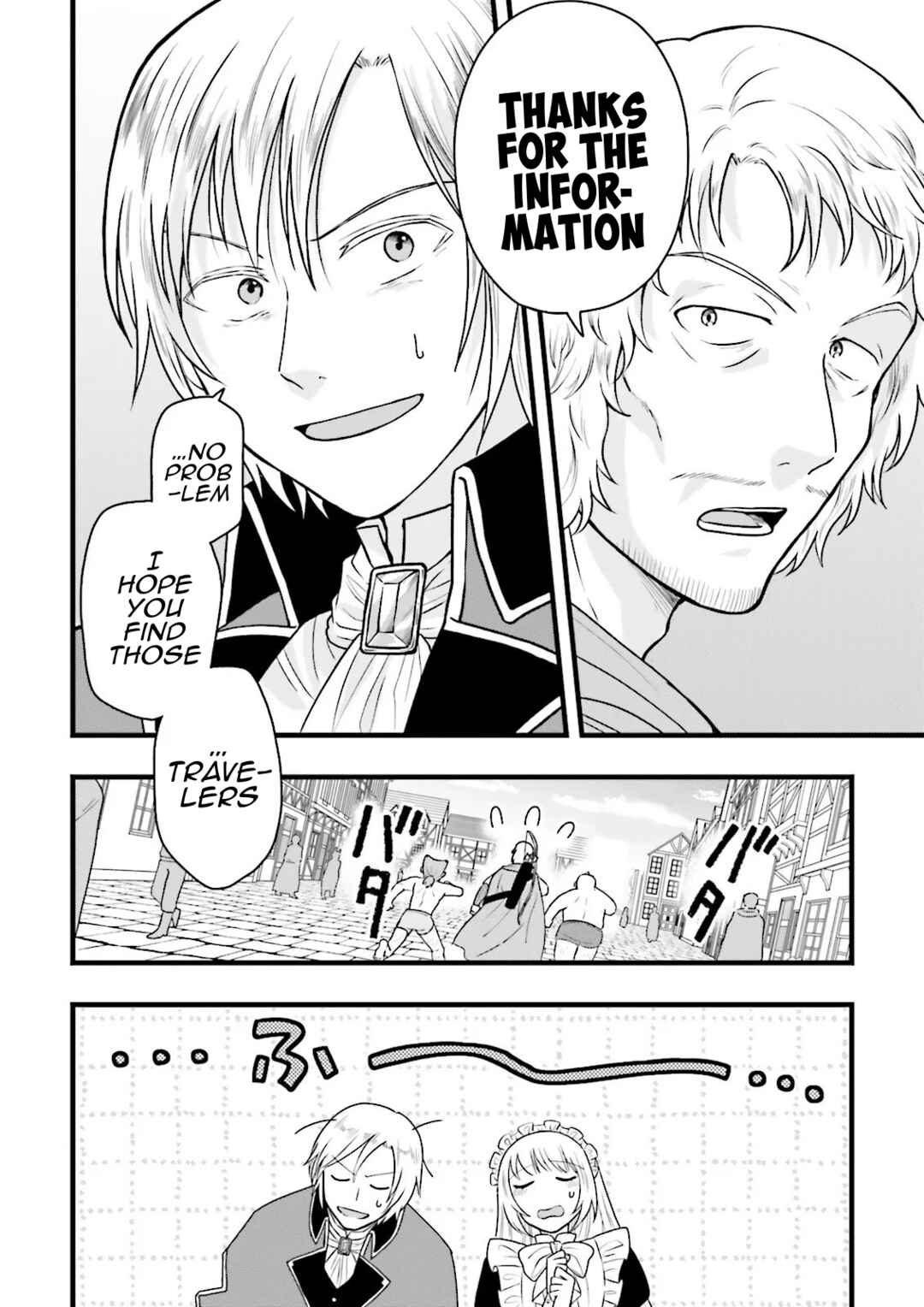 Ore dake LV Up suru Sukirugacha de, Mattari Dungeon Tansakusha Seikatsu mo Yoyuudesu ~Gacha Hiki Tanoshikute Yameranee!~ Chapter 4 - Page 26