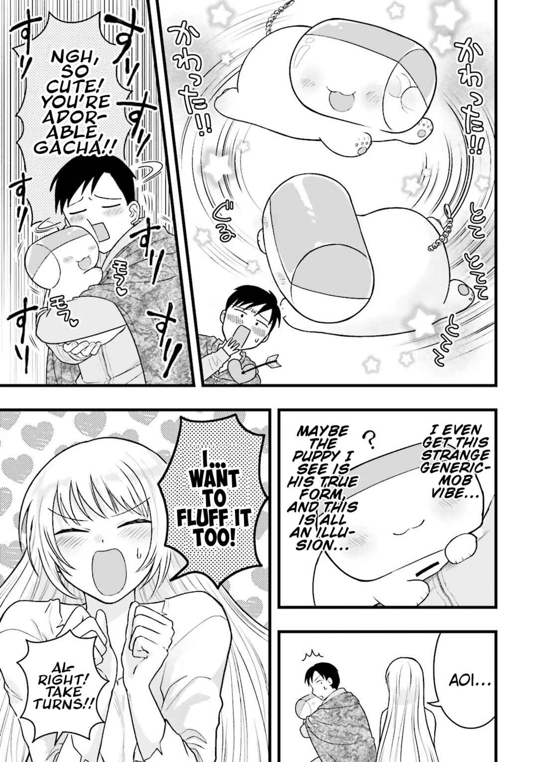 Ore dake LV Up suru Sukirugacha de, Mattari Dungeon Tansakusha Seikatsu mo Yoyuudesu ~Gacha Hiki Tanoshikute Yameranee!~ Chapter 4 - Page 3