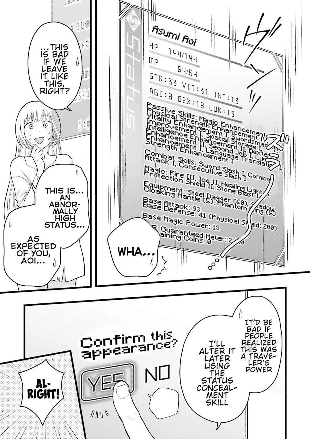 Ore dake LV Up suru Sukirugacha de, Mattari Dungeon Tansakusha Seikatsu mo Yoyuudesu ~Gacha Hiki Tanoshikute Yameranee!~ Chapter 4 - Page 7