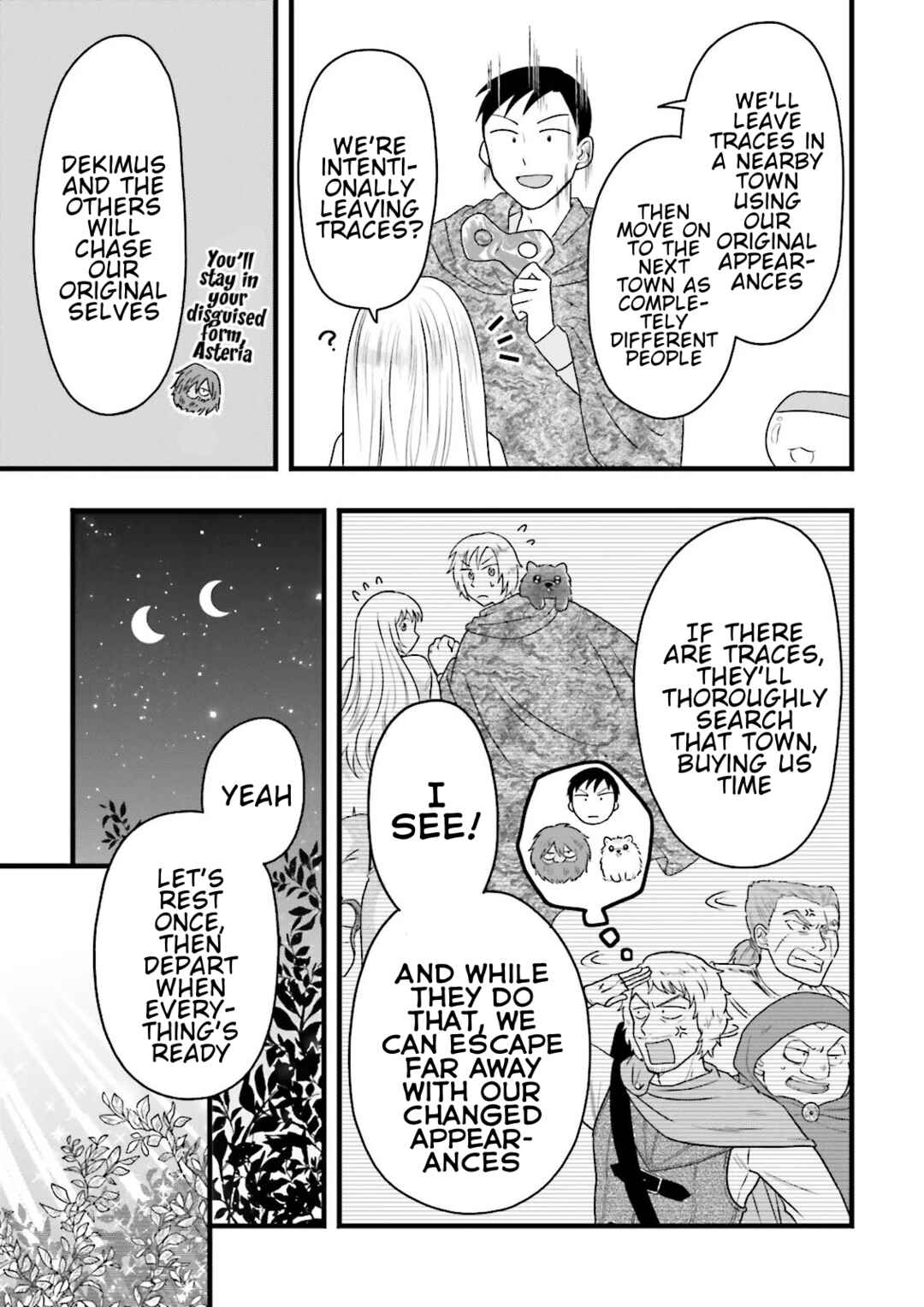 Ore dake LV Up suru Sukirugacha de, Mattari Dungeon Tansakusha Seikatsu mo Yoyuudesu ~Gacha Hiki Tanoshikute Yameranee!~ Chapter 4 - Page 9