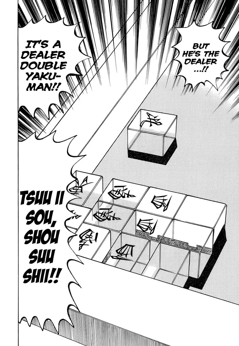 Akagi: Yami ni Oritatta Tensai Chapter 162 - Page 2