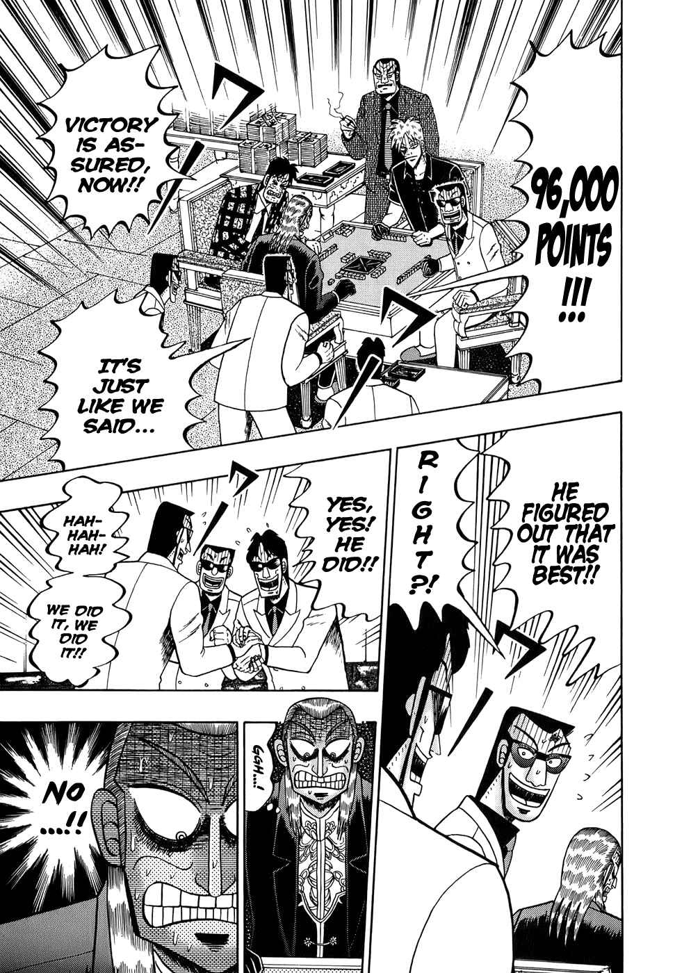 Akagi: Yami ni Oritatta Tensai Chapter 162 - Page 3
