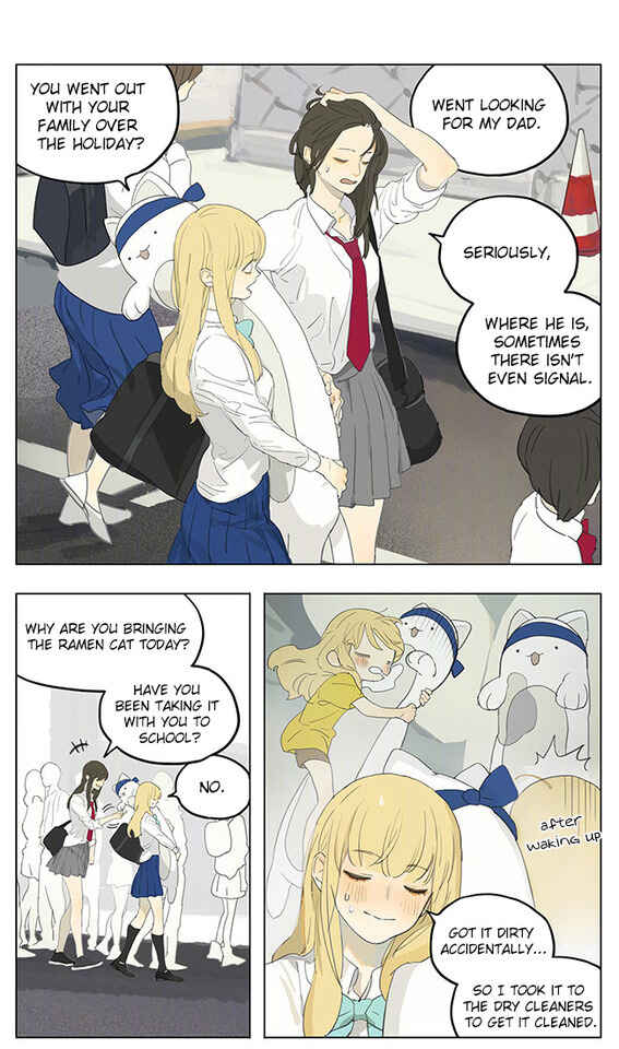 Tāmen De Gùshì Chapter 186 - Page 1