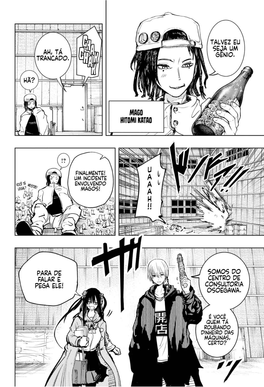 Tonari no Osoegawa Chapter 3 - Page 13