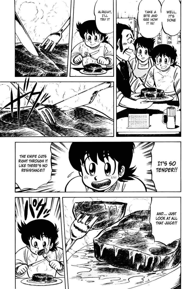 Mister Ajikko Chapter 18 - Page 11