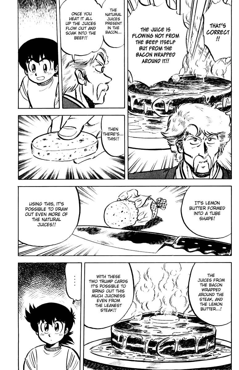 Mister Ajikko Chapter 18 - Page 13