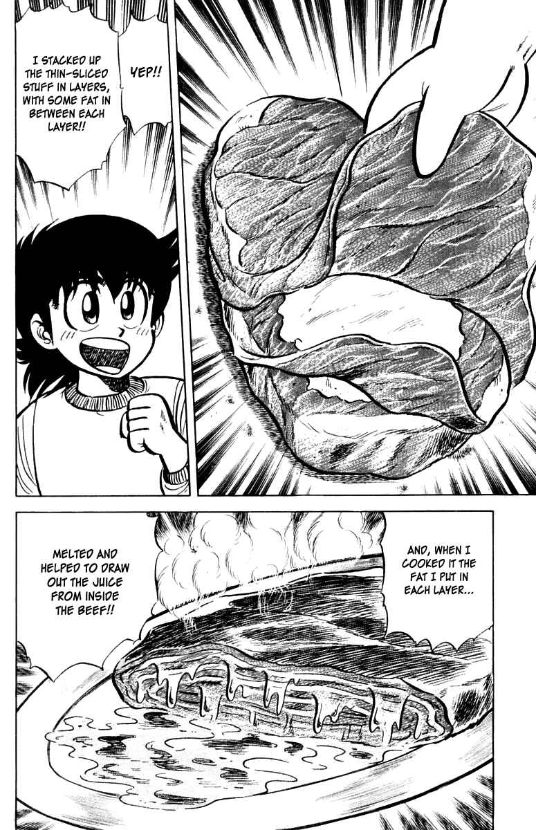 Mister Ajikko Chapter 18 - Page 22
