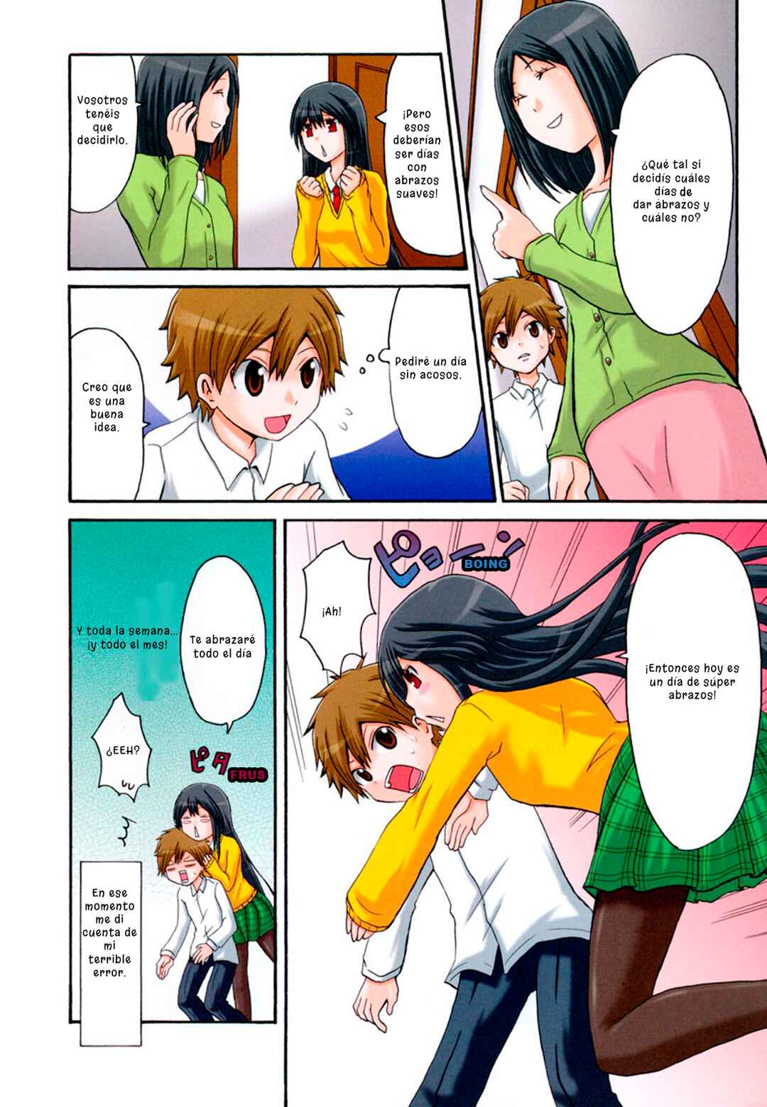 Onee-chan ga Kita Chapter 0.5 - Page 5
