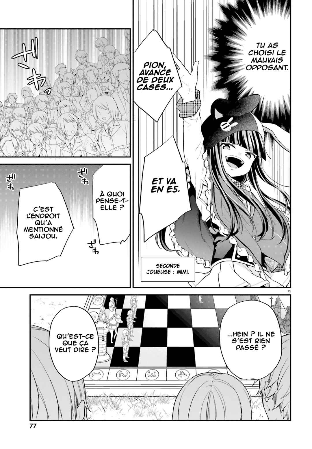 Jishou F-Rank no Oniisama ga Game de Hyouka sareru Gakuen no Chouten ni Kunrin suru Sou desu yo? Chapter 11 - Page 15