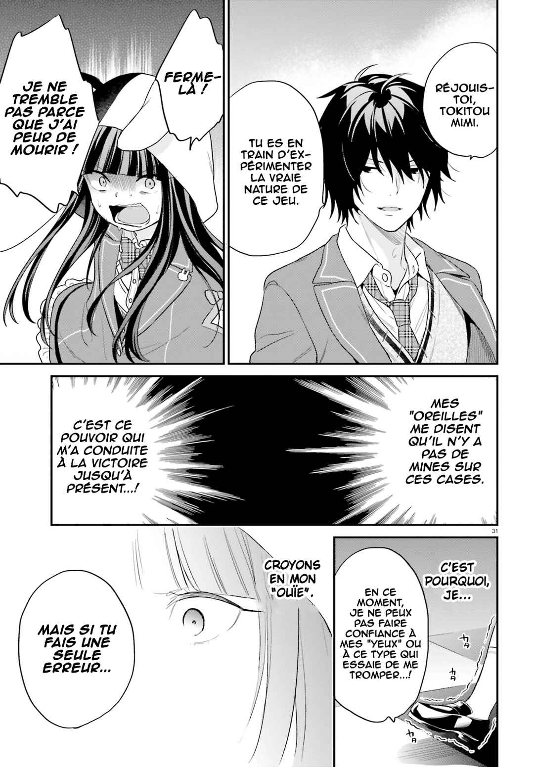 Jishou F-Rank no Oniisama ga Game de Hyouka sareru Gakuen no Chouten ni Kunrin suru Sou desu yo? Chapter 11 - Page 30
