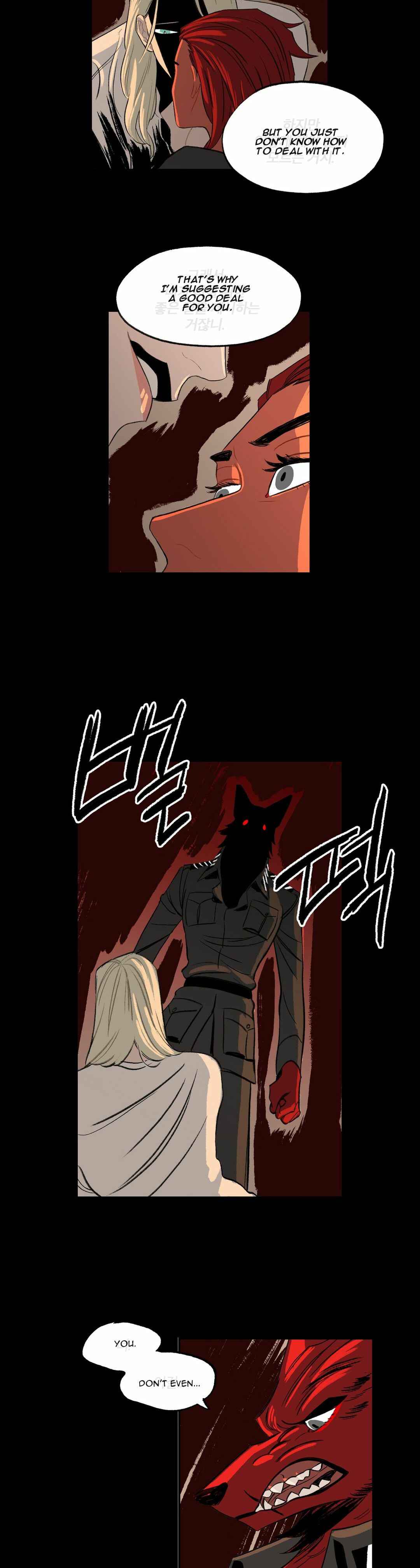 On a Leash Chapter 30 - Page 11