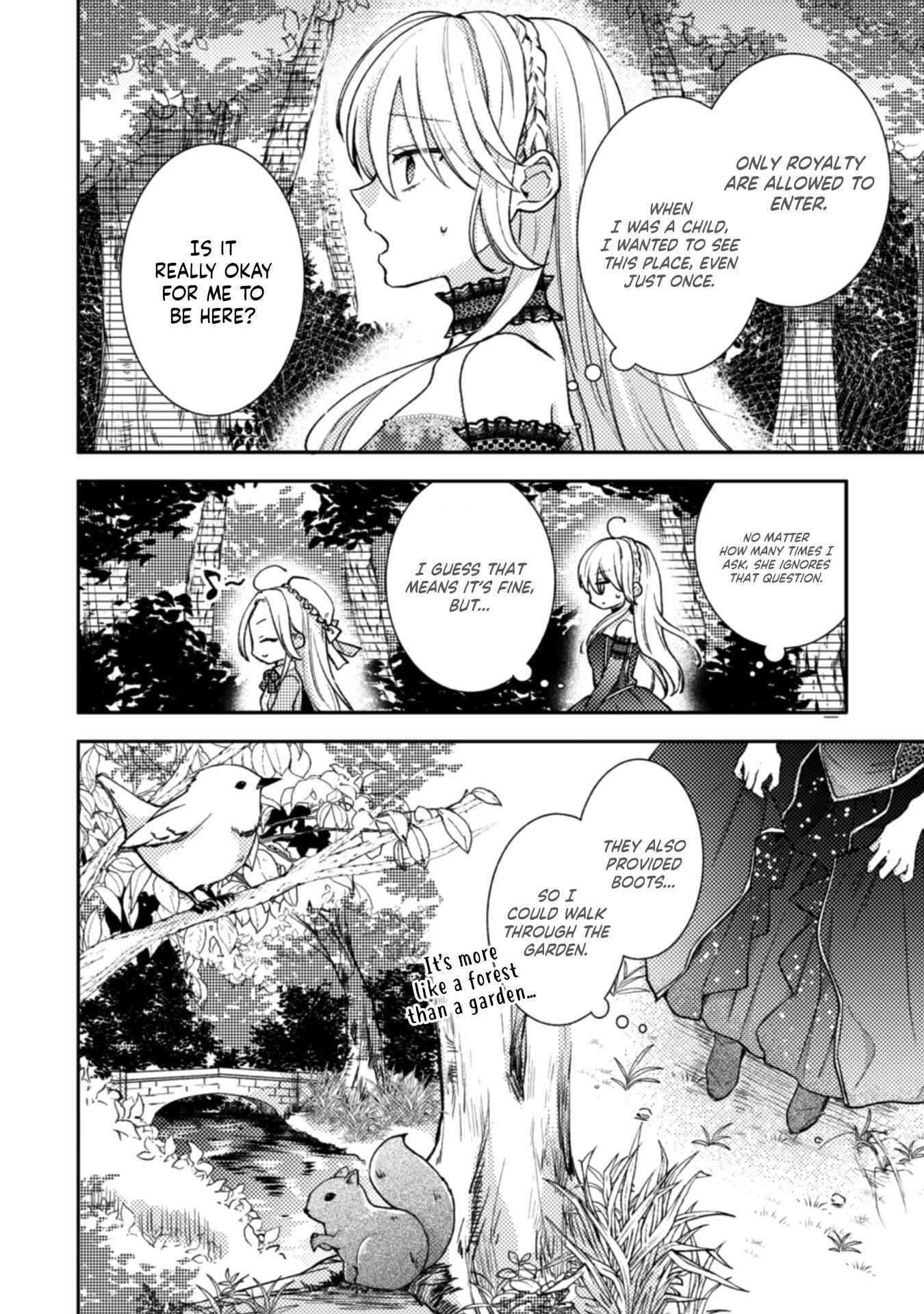 Ouji-sama Nante, Kocchi Kara Negaisage Desu wa! Chapter 4 - Page 12