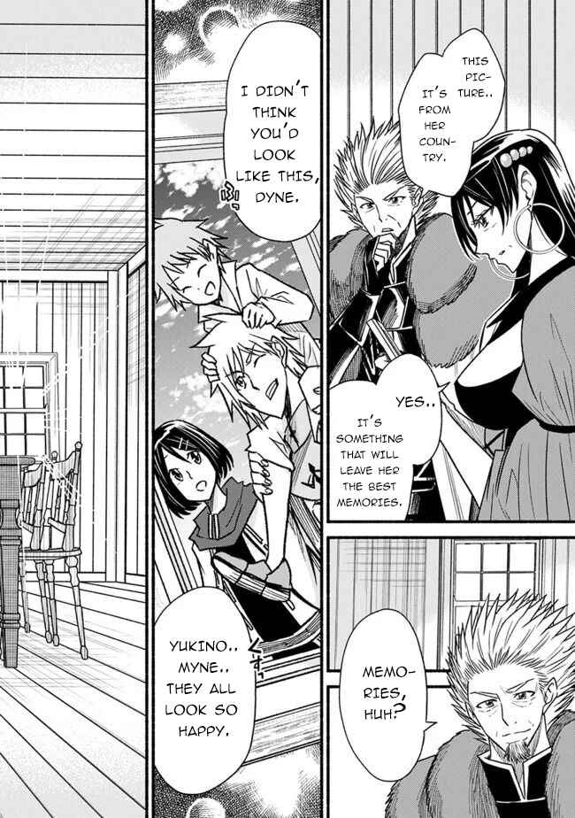 Cut & Paste de Kono Sekai o Ikiteiku Chapter 58 - Page 13