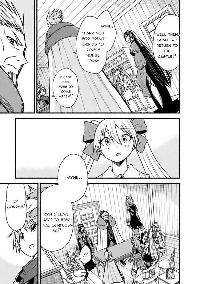 Cut & Paste de Kono Sekai o Ikiteiku Chapter 58 - Page 22