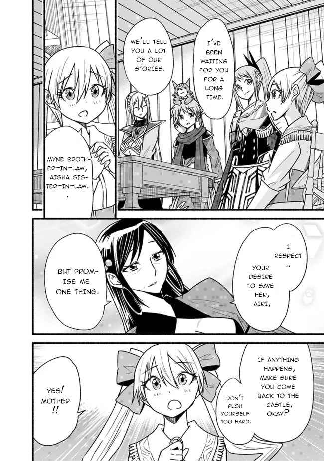 Cut & Paste de Kono Sekai o Ikiteiku Chapter 58 - Page 23