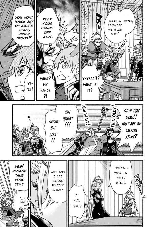 Cut & Paste de Kono Sekai o Ikiteiku Chapter 58 - Page 24