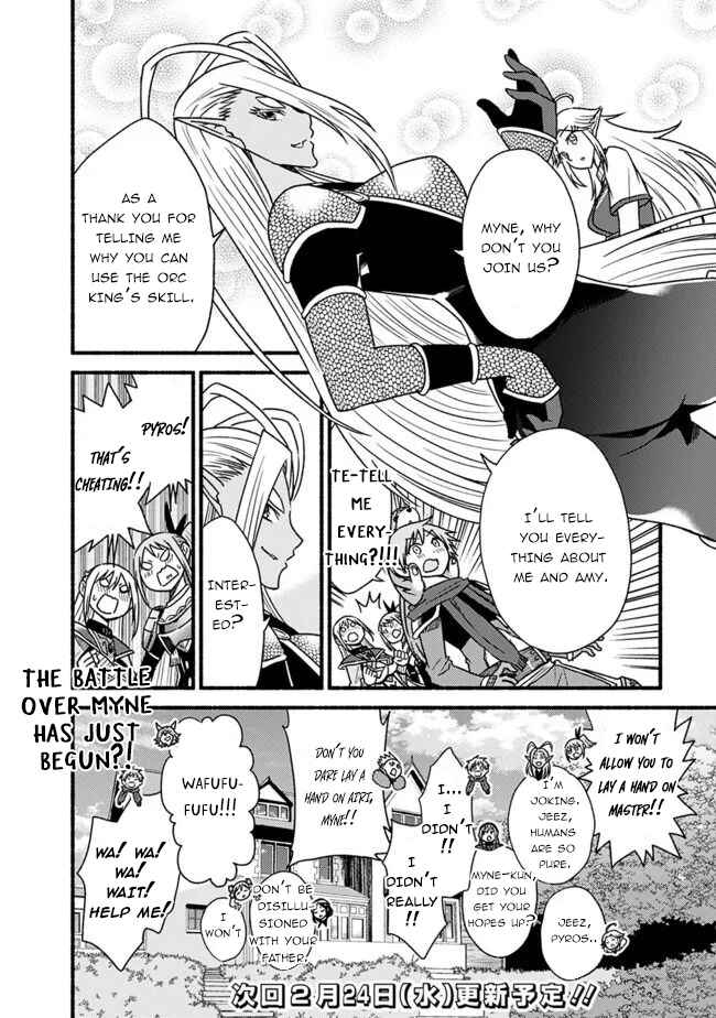 Cut & Paste de Kono Sekai o Ikiteiku Chapter 58 - Page 25