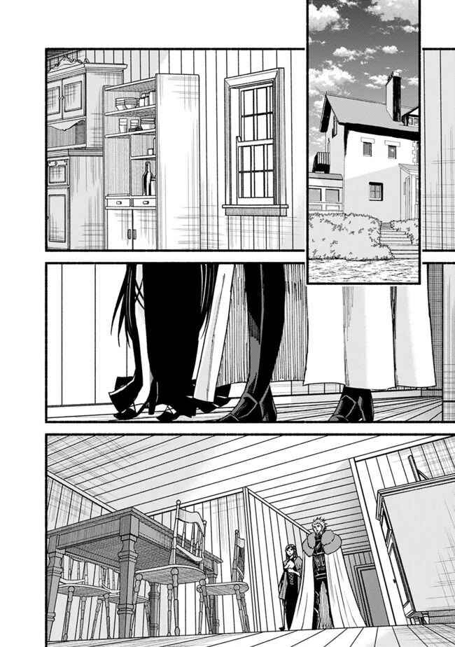 Cut & Paste de Kono Sekai o Ikiteiku Chapter 58 - Page 7