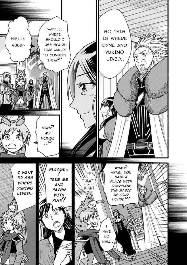 Cut & Paste de Kono Sekai o Ikiteiku Chapter 58 - Page 8