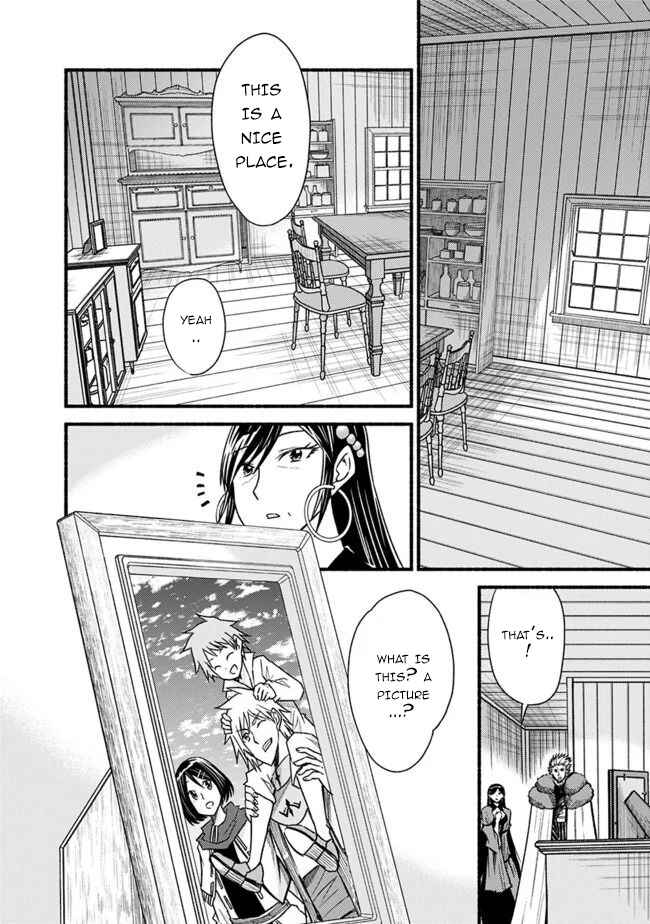 Cut & Paste de Kono Sekai o Ikiteiku Chapter 58 - Page 9