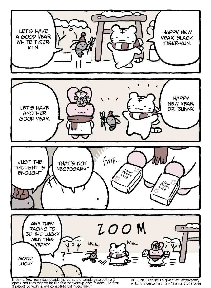 White Tiger and Black Tiger Chapter 165 - Page 1