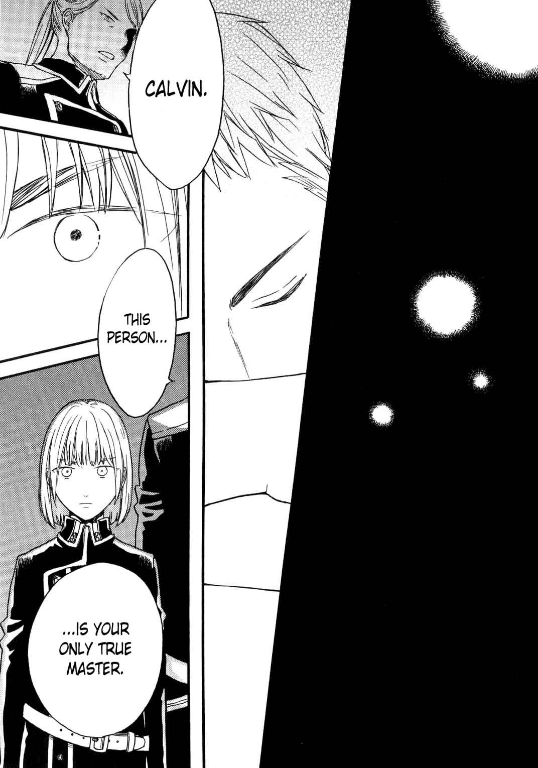 Bokura no Kiseki Chapter 80.6 - Page 12