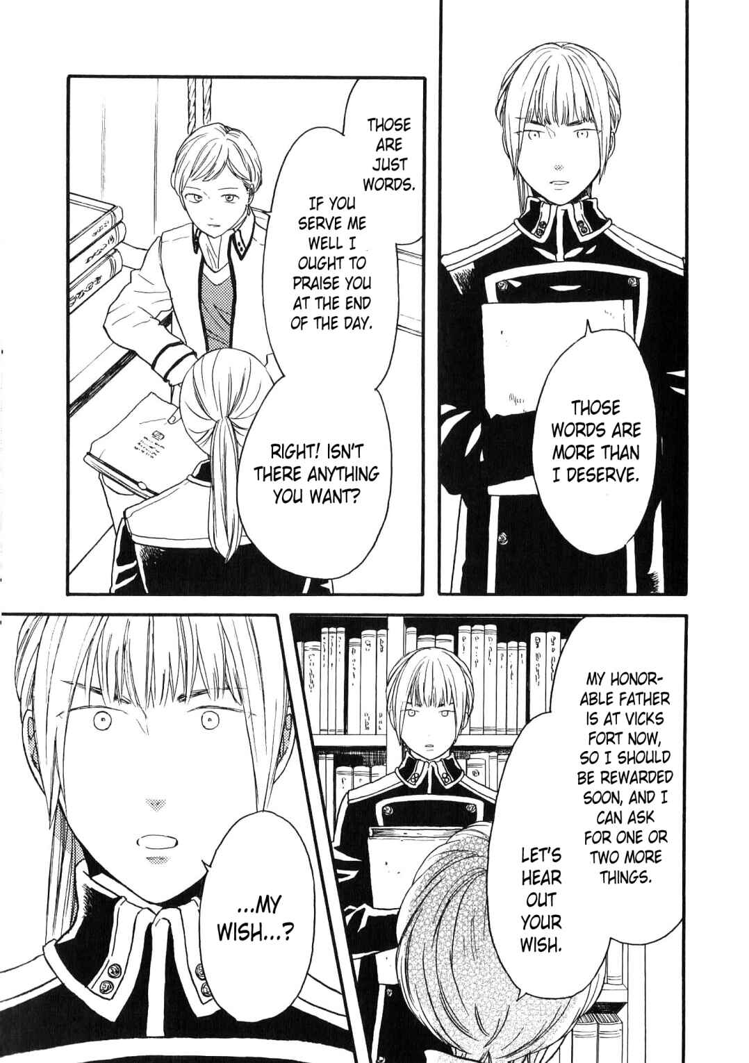 Bokura no Kiseki Chapter 80.6 - Page 14