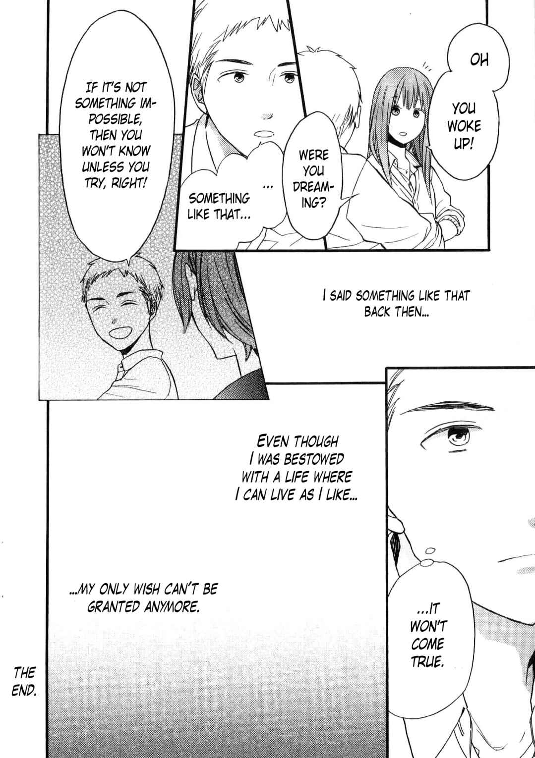 Bokura no Kiseki Chapter 80.6 - Page 17